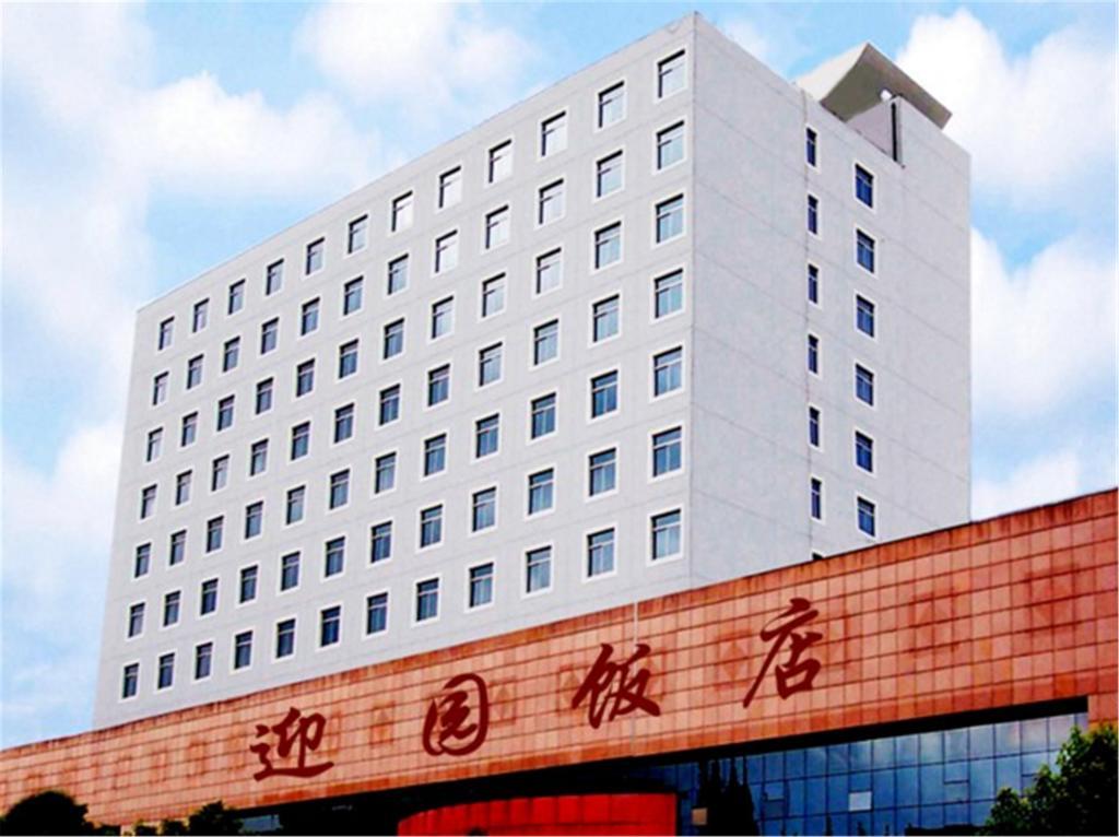 Ying Yuan Hotel Jiading Eksteriør bilde